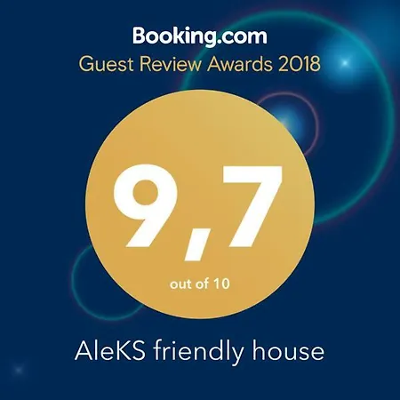 Aleks Friendly House 乡村民宿